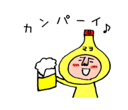 The mayonnaise boy born in Osaka sticker #7691525