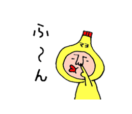 The mayonnaise boy born in Osaka sticker #7691528