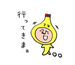 The mayonnaise boy born in Osaka sticker #7691531