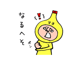 The mayonnaise boy born in Osaka sticker #7691532