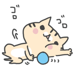 Slowly cat by peco sticker #7691541