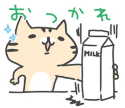 Slowly cat by peco sticker #7691544