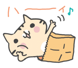 Slowly cat by peco sticker #7691551