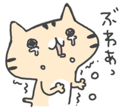 Slowly cat by peco sticker #7691554