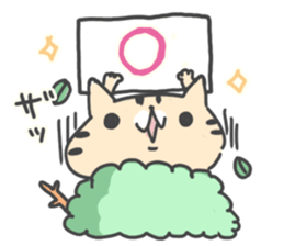 Slowly cat by peco sticker #7691563