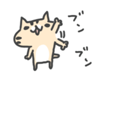 Slowly cat by peco sticker #7691566