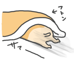 Slowly cat by peco sticker #7691568