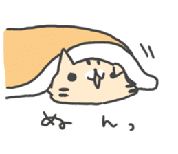 Slowly cat by peco sticker #7691569