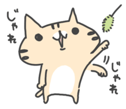 Slowly cat by peco sticker #7691572