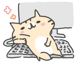 Slowly cat by peco sticker #7691573