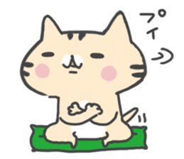 Slowly cat by peco sticker #7691574