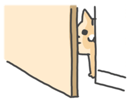 Slowly cat by peco sticker #7691577