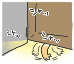 Slowly cat by peco sticker #7691578