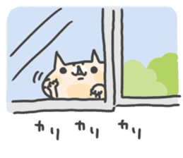 Slowly cat by peco sticker #7691579