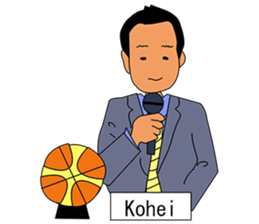 i am kohei sticker #7691671