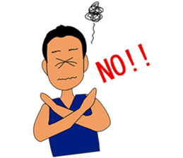 i am kohei sticker #7691676