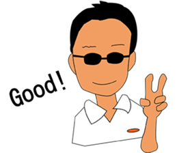 i am kohei sticker #7691683