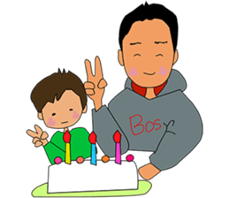 i am kohei sticker #7691692