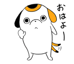 MIKE WANKO sticker #7691624