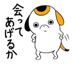 MIKE WANKO sticker #7691630