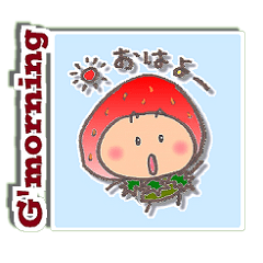 Komameccho No.5(Japanese&English)