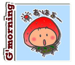 Komameccho No.5(Japanese&English) sticker #7691700
