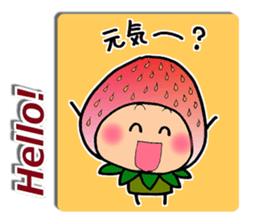 Komameccho No.5(Japanese&English) sticker #7691702