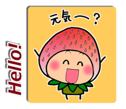 Komameccho No.5(Japanese&English) sticker #7691702