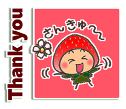 Komameccho No.5(Japanese&English) sticker #7691703