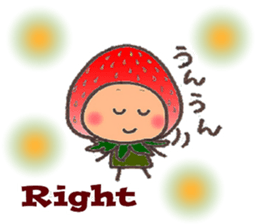 Komameccho No.5(Japanese&English) sticker #7691705