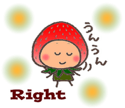 Komameccho No.5(Japanese&English) sticker #7691705