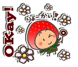 Komameccho No.5(Japanese&English) sticker #7691706
