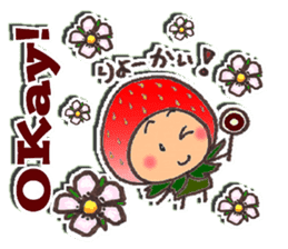 Komameccho No.5(Japanese&English) sticker #7691706