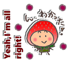 Komameccho No.5(Japanese&English) sticker #7691708