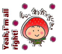 Komameccho No.5(Japanese&English) sticker #7691708