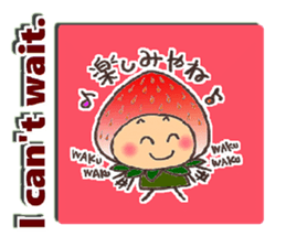 Komameccho No.5(Japanese&English) sticker #7691709