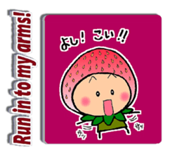 Komameccho No.5(Japanese&English) sticker #7691710