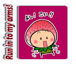 Komameccho No.5(Japanese&English) sticker #7691710