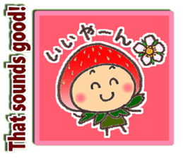 Komameccho No.5(Japanese&English) sticker #7691711