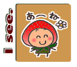 Komameccho No.5(Japanese&English) sticker #7691712