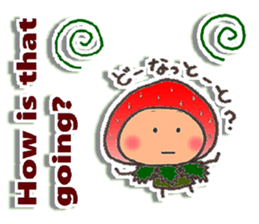 Komameccho No.5(Japanese&English) sticker #7691713