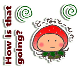 Komameccho No.5(Japanese&English) sticker #7691713