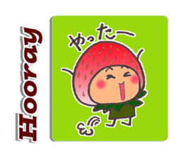 Komameccho No.5(Japanese&English) sticker #7691714