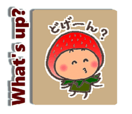 Komameccho No.5(Japanese&English) sticker #7691715