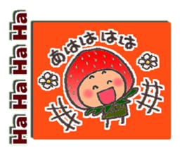 Komameccho No.5(Japanese&English) sticker #7691716