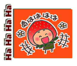 Komameccho No.5(Japanese&English) sticker #7691716