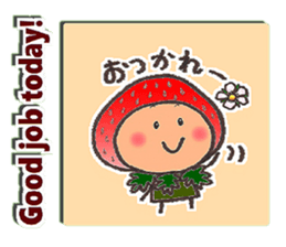 Komameccho No.5(Japanese&English) sticker #7691717