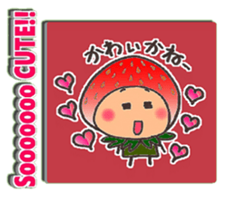 Komameccho No.5(Japanese&English) sticker #7691718