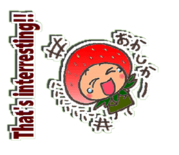 Komameccho No.5(Japanese&English) sticker #7691719