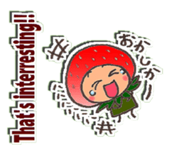 Komameccho No.5(Japanese&English) sticker #7691719